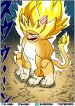  2021 3_toes all_fours angry animal_humanoid anime barazoku barefoot biceps big_hair black_eyebrows blonde_hair blue_eyes bodily_fluids bowser&#039;s_fury cat_ear cat_humanoid cat_mario_(character) cosplay crossover detailed domestic_cat dragon_ball dragon_ball_z elchris eyebrows facial_hair feet felid felid_humanoid feline feline_humanoid felis fur hair hi_res human humanoid japanese_text long_hair long_tail looking_at_viewer male mammal mammal_humanoid manly mario mario_bros multicolored_body multicolored_ears multicolored_fur multicolored_tail muscular mustache nintendo pecs pink_ears round_nose simple_background sitting solo spiky_hair super_saiyan sweat tan_body tan_fur tan_nose tan_skin tan_tail teal_background text toes triceps video_games white_body white_ears white_fur yellow_body yellow_ears yellow_fur yellow_tail 