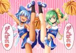  2girls :d bangs bare_arms bare_shoulders black_choker black_legwear blue_bow blue_hair blush blush_stickers bow breasts cheerleader chima_q choker cirno closed_eyes clothes_writing collarbone commentary daiyousei eyebrows_visible_through_hair facing_viewer fairy_wings green_eyes green_hair hair_between_eyes hair_bow heart ice ice_wings kneepits large_bow leg_up midriff multiple_girls navel open_mouth outline outstretched_arm panties pink_background pom_poms short_hair simple_background skirt small_breasts smile socks split spoken_heart standing standing_on_one_leg standing_split striped striped_background tan tank_top tanned_cirno touhou translation_request underwear v-shaped_eyebrows vertical_stripes wavy_mouth white_outline white_panties wings yellow_bow 