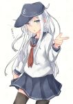  1girl absurdres anchor_symbol black_legwear black_sailor_collar black_skirt blue_eyes cowboy_shot eyebrows_visible_through_hair flat_cap hair_between_eyes hat hibiki_(kantai_collection) highres kantai_collection kure_jirou long_hair long_sleeves neckerchief open_mouth pleated_skirt red_neckwear sailor_collar school_uniform serafuku silver_hair skirt solo thighhighs white_background white_headwear 