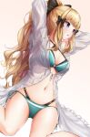  bikini cleavage pointy_ears princess_connect princess_connect!_re:dive sasaki_saren swimsuits tonelico1213 