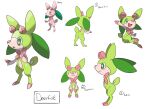  absurd_res ambiguous_gender biped cervid deerfae digitigrade ears_up elemental_creature fak&eacute;mon feral fingers flora_fauna flower front_view fur green_body green_eyes green_fur happy hi_res hooved_fingers hooves mammal model_sheet nintendo open_mouth pink_body pink_fur pink_nose plant pok&eacute;mon raised_tail rear_view red_eyes shiny_pok&eacute;mon smile solo tongue unknown_artist video_games 