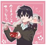  1boy 1girl absurdres biting black_eyes black_hair black_legwear black_scrunchie black_skirt black_sweater blush bowl brown_background brown_cardigan cardigan cheek_biting chibi chopsticks closed_eyes closed_mouth collared_shirt dandhun_puku ear_piercing earrings eating grey_hair hair_ornament hair_scrunchie highres holding holding_bowl holding_chopsticks jewelry kneehighs long_hair long_sleeves mochi original piercing pleated_skirt pointy_ears puffy_long_sleeves puffy_sleeves scrunchie shirt side_ponytail skirt sleeves_past_wrists stud_earrings sweater translation_request trembling vampire white_shirt 