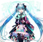  1girl :d black_legwear blue_eyes blue_hair blue_skirt choker colored_skin cyawa dated eyebrows_visible_through_hair green_choker hair_ornament hatsune_miku headset heart highres long_hair looking_at_viewer microphone multicolored multicolored_skin one_eye_closed one_side_up open_mouth skirt smile solo standing thigh_gap thighhighs very_long_hair vocaloid 