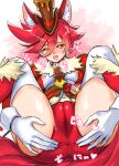  1girl absurdres animal_ears ass blush breasts cameltoe covered_nipples cure_chocolat gloves hair_between_eyes hat highres hisaki lying on_back precure red_eyes red_hair shorts solo spread_anus_under_clothes thighhighs white_gloves white_legwear 