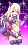  1girl animal_ears black_panties blush breasts cosplay dangerous_beast elbow_gloves fang fate/grand_order fate/kaleid_liner_prisma_illya fate_(series) fur_collar fur_trim gloves highres illyasviel_von_einzbern long_hair looking_at_viewer mash_kyrielight mash_kyrielight_(cosplay) navel open_mouth panties red_eyes revealing_clothes rin_(0917608) small_breasts smile solo sparkle sparkle_background tail thighhighs underwear white_hair wolf_ears wolf_tail 