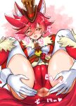  1girl absurdres animal_ears anus ass blush breasts cameltoe covered_nipples cure_chocolat gloves hair_between_eyes hat highres hisaki lying on_back precure red_eyes red_hair shorts solo spread_anus_under_clothes thighhighs white_gloves white_legwear 