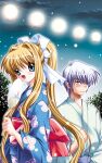  air hinoue_itaru kamio_misuzu key kunisaki_yukito yukata 