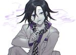  1boy absurdres bangs black_hair breast_pocket checkered checkered_neckwear cigarette collarbone commentary_request danganronpa_(series) danganronpa_v3:_killing_harmony hair_between_eyes highres jacket long_sleeves looking_at_viewer male_focus official_alternate_costume open_mouth ouma_kokichi pale_skin pants pink_shirt pocket purple_eyes shirt short_hair sitting smoke solo straitjacket tong_(kiri_v3) white_jacket white_pants 