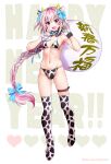  1boy animal_ears animal_print astolfo_(fate) bell blush bow bra braid bulge cow_ears cow_horns cow_print cowbell fate/apocrypha fate/grand_order fate_(series) full_body gloves hair_bow hair_intakes happy_new_year highres horns long_hair looking_at_viewer multicolored_hair navel new_year open_mouth otoko_no_ko panties pink_hair print_bra print_panties purple_eyes single_braid single_glove skindentation skirt smile streaked_hair thigh_strap thighhighs underwear uraka very_long_hair 