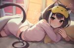  1girl animal_ear_fluff animal_ears bangs bare_shoulders bed black_hair blush cat_ears cat_girl cat_tail closed_mouth embarrassed eyebrows_visible_through_hair green_eyes karyl_(princess_connect!) long_hair looking_at_viewer lunia lying multicolored_hair on_bed on_stomach pajamas pillow pillow_hug princess_connect! princess_connect!_re:dive shirt short_shorts shorts sleep_mask solo tail tail_raised 