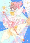  card_captor_sakura dress kero kinomoto_sakura kisumi_rei weapon wings 