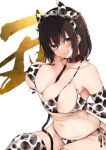  1girl :q animal_ears animal_print areolae bikini breasts brown_hair collar collarbone cow_ears cow_horns cow_print elbow_gloves eyebrows_visible_through_hair fake_animal_ears fake_horns gloves grey_eyes hair_between_eyes highres horns large_breasts leash looking_at_viewer navel original otou_(otou3dayo) red_collar short_hair side-tie_bikini simple_background solo swimsuit thighhighs tongue tongue_out white_background white_bikini white_gloves white_legwear 