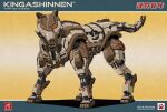  2018 absurdres artist_name character_name chinese_zodiac commentary_request dog english_text full_body happy_new_year hasshii!_(848484) highres joints looking_at_viewer mecha nengajou new_year no_humans number original paw_print red_eyes robot robot_animal robot_dog robot_joints romaji_text shadow solo tail year_of_the_dog 
