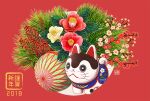  2018 ball branch chinese_zodiac flower june_mina leaf no_humans original pink_flower plant red_background red_flower temari_ball white_flower year_of_the_dog 