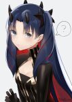  1girl ? absurdres bangs black_bodysuit black_hair blush bodysuit closed_mouth commentary_request dated eyebrows_visible_through_hair fate/grand_order fate_(series) grey_background grey_eyes hand_up highres hirota_fruit ishtar_(fate)_(all) long_hair looking_at_viewer multicolored_hair parted_bangs red_hair signature simple_background solo space_ishtar_(fate) spoken_question_mark sweat twitter_username two-tone_hair two_side_up 