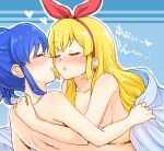  2girls :o aikatsu! aikatsu!_(series) areola_slip areolae arm_around_back back blanket blonde_hair blue_background blue_hair blue_scrunchie blush bow breasts closed_eyes collarbone hair_bow hairband heart hoshimiya_ichigo imminent_kiss kiriya_aoi long_hair multiple_girls naked_sheet nose_blush nude open_mouth red_bow red_hairband scrunchie shared_blanket side_ponytail sidelocks simple_background small_breasts smile spoken_heart striped striped_background under_covers yoban yuri 