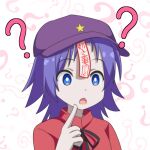 1girl :o ? blue_eyes bright_pupils cabbie_hat cato_(monocatienus) chestnut_mouth commentary confused face finger_to_mouth hat hat_ornament medium_hair miyako_yoshika ofuda open_mouth pale_skin portrait purple_hair red_shirt shirt short_hair simple_background solo star_(symbol) star_hat_ornament touhou upper_body white_background white_pupils 
