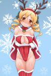  1girl alternate_costume animal_ears antlers bangs bell blonde_hair blue_background blush breasts cape christmas cleavage closed_mouth commentary covered_navel cowboy_shot crossed_arms deer_ears drill_hair elbow_gloves eyebrows_visible_through_hair fake_animal_ears fake_antlers fur-trimmed_cape fur-trimmed_gloves fur-trimmed_legwear fur-trimmed_leotard fur_trim gloves green_ribbon hair_ribbon head_tilt highleg highleg_leotard highres large_breasts leotard looking_at_viewer mahou_shoujo_madoka_magica red_cape red_legwear red_leotard reindeer_antlers ribbon santa_costume smile snowflake_background solo standing strapless strapless_leotard striped striped_legwear thigh_gap thighhighs thighs tomoe_mami twin_drills vertical-striped_legwear vertical-striped_leotard vertical_stripes white_gloves yanmaami yellow_eyes 