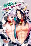  2021 2boys abs alternate_costume animal_costume animal_ears animal_print bare_pecs bell bell_collar bello_(kurobina_bellon) black_hair blue_eyes chinese_zodiac collar cow_boy cow_costume cow_ears cow_horns cow_print fake_animal_ears getou_suguru gojou_satoru happy_new_year highres horns jujutsu_kaisen looking_at_viewer male_focus multiple_boys navel new_year nipples pectorals round_eyewear short_hair stomach sunglasses toned toned_male tongue tongue_out upper_body white_hair year_of_the_ox 