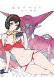  1girl ban!_(bansankan) bikini bikini_bottom black_hair breasts copyright_name getter-1 getter_robo lying mecha medium_breasts on_side redesign saotome_michiru science_fiction short_hair sketch super_robot swimsuit white_background white_bikini yellow_eyes 