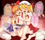  2girls :d ascot bare_legs bare_shoulders barefoot blonde_hair blush bottomless bow breast_grab censored commentary_request crystal defeat fangs fingering fingering_from_behind flandre_scarlet full_body grabbing grabbing_another&#039;s_hand grabbing_from_behind groin hair_between_eyes hair_bow harusame_(unmei_no_ikasumi) hat hat_ribbon horns ibuki_suika indoors knees_up long_hair looking_at_another m_legs midriff multiple_girls naughty_face navel nipples no_bra oni oni_horns open_mouth orange_eyes orange_hair purple_skirt pussy pussy_juice red_bow red_eyes red_skirt red_vest ribbon shirt side_ponytail skirt smile spread_legs tears torn_clothes torn_shirt torn_skirt torn_vest touhou translation_request trembling underwear_removed upskirt vampire very_long_hair vest white_headwear white_shirt wings yellow_neckwear yuri 