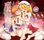  2girls :d ascot bare_legs bare_shoulders barefoot blonde_hair blush bottomless bow breast_grab censored clenched_teeth closed_eyes crystal defeat fangs female_ejaculation fingering fingering_from_behind flandre_scarlet full_body grabbing grabbing_another&#039;s_hand grabbing_from_behind groin hair_between_eyes hair_bow harusame_(unmei_no_ikasumi) hat hat_ribbon horns ibuki_suika indoors knees_up long_hair looking_at_another looking_down m_legs midriff multiple_girls naughty_face navel nipples no_bra oni oni_horns open_mouth orange_eyes orange_hair purple_skirt pussy pussy_juice red_bow red_eyes red_skirt red_vest ribbon shirt side_ponytail skirt smile spread_legs tears teeth torn_clothes torn_shirt torn_skirt torn_vest touhou underwear_removed upskirt vampire very_long_hair vest white_headwear white_shirt wings yellow_neckwear yuri 
