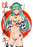  1girl 2021 alternate_costume animal_ears animal_print aqua_eyes bangs bell bell_collar bikini blush body_writing bodypaint breasts c-da chinese_zodiac collar cow_ears cow_horns cow_print cow_tail ear_tag elbow_gloves eyebrows_visible_through_hair fake_animal_ears fake_horns gloves grin hair_between_eyes highres horns index_finger_raised kantai_collection large_breasts long_hair new_year red_collar side-tie_bikini simple_background smile solo suzuya_(kantai_collection) swimsuit tail thighhighs two-tone_background v year_of_the_ox 