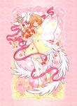  card_captor_sakura dress kinomoto_sakura thighhighs weapon 