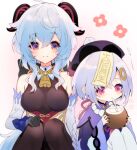  2girls aoi_sana bell blue_hair blush breasts coconut drink drinking drinking_straw ganyu_(genshin_impact) genshin_impact hat horns jiangshi multiple_girls nail_polish purple_eyes purple_hair qiqi sitting 