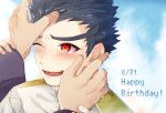  1boy 1other bangs black_hair blue_background commentary_request danganronpa:_trigger_happy_havoc danganronpa_(series) dated face gakuran hands_on_another&#039;s_face happy_birthday happy_tears highres ishimaru_kiyotaka jacket long_eyebrows long_sleeves male_focus nekoma_hikaru one_eye_closed open_mouth red_eyes school_uniform shiny shiny_hair short_hair smile solo_focus tears very_short_hair white_background white_jacket 