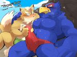  absurd_res anthro avian beach bird blush bulge_grab canid canine clothing erection falco_lombardi fox fox_mccloud hi_res hyaku_(artist) male male/male mammal nintendo seaside speedo star_fox swimwear togepi1125 video_games 