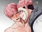  2boys black_hair blush close-up dark_persona evil_smile extra_eyes face face-to-face facial_mark facial_tattoo itadori_yuuji japanese_clothes jujutsu_kaisen kimono male_focus messy_hair multiple_boys nipples nude pectorals pink_hair red_eyes ryoumen_sukuna_(jujutsu_kaisen) short_hair smile spiked_hair syamin tattoo toned toned_male undercut white_kimono yaoi 