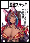  1girl :d animal_ear_fluff animal_ears aqua_eyes bandeau bangs black_gloves blue_eyes blush breasts bridal_gauntlets cleavage dark_skin dark_skinned_female elbow_gloves eyebrows_visible_through_hair fang fate/grand_order fate_(series) gem gloves hand_on_own_chest head_chain hood huge_breasts jewelry kisaragi_nana long_hair looking_at_viewer open_mouth parted_bangs purple_hair queen_of_sheba_(fate/grand_order) smile solo tagme translation_request upper_body white_background 