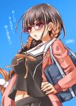  1girl :o bag black_hair black_shirt black_skirt blue_sky blush braid breasts brown_hair commentary_request dated eyebrows_visible_through_hair fate/grand_order fate_(series) glasses inoue_tomii jacket large_breasts long_hair multicolored_hair open_clothes open_jacket osakabe-hime_(fate/grand_order) pink_jacket purple_eyes red-framed_eyewear school_bag school_uniform serafuku shirt signature skirt sky solo translation_request two-tone_hair under_the_same_sky 