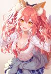  1girl animal_ear_fluff animal_ears bangs blue_eyes blue_skirt blush bow breasts cleavage clothes_around_waist collarbone collared_shirt dress_shirt fate/extella fate/extra fate_(series) fox_ears fox_girl fox_tail hair_bow iincho_(airi8751) large_breasts long_hair long_sleeves looking_at_viewer open_mouth pink_hair shirt sidelocks skirt smile sweater sweater_around_waist tail tamamo_(fate)_(all) tamamo_no_mae_(fate) twintails white_shirt yellow_eyes 