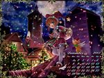  calendar card_captor_sakura kerberos kinomoto_sakura moonknives wallpaper 