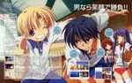  clannad fujibayashi_kyou furukawa_nagisa gym_uniform ikeda_kazumi okazaki_tomoya sunohara_youhei 