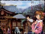  calendar card_captor_sakura kinomoto_sakura kinomoto_touya moonknives wallpaper 