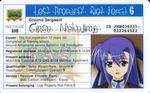  ginga_nakajima id_card mahou_shoujo_lyrical_nanoha mahou_shoujo_lyrical_nanoha_strikers tagme 