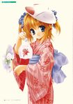  goto_nao tagme yukata 