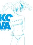  bikini full_metal_panic megane monochrome swimsuits tokiwa_kyouko 