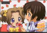  1girl black_hair blush bow brown_hair cake code_geass feeding food fruit hair_bow highres lelouch_lamperouge nunnally_lamperouge ochiai_hitomi pastry purple_eyes scan siblings strawberry younger 