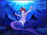  2003 :d antenna_hair blue_background blush_stickers bracelet brown_hair calendar_(medium) cardcaptor_sakura child dolphin green_eyes halter_top halterneck highres jewelry july kinomoto_sakura mermaid monster_girl monsterification mutsuki_(moonknives) navel necklace open_mouth outstretched_arms pearl ribs scales smile solo spread_arms underwater 