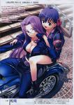  cleavage fate/stay_night matou_sakura matsuryuu megane rider 