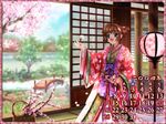  calendar card_captor_sakura kinomoto_sakura moonknives wallpaper 