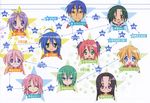  hiiragi_tsukasa iwasaki_minami izumi_konata izumi_soujirou kobayakawa_yutaka lucky_star narumi_yui patricia_martin relationship_chart takara_miyuki takara_yukari tamura_hiyori 