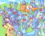  9_6 care_bears funshine_bear mew mudkip nintendo pikachu pokemon tangela 