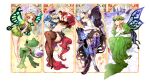  2boys 4girls armor armored_dress art_nouveau bare_legs bare_shoulders black_armor black_footwear black_skirt blonde_hair blue_eyes blue_wings boots braid brown_eyes brown_legwear butterfly_wings closed_eyes cornelius_(odin_sphere) crown dress elfaria_(odin_sphere) flower frog full_armor full_body furry greaves green_dress green_flower green_rose green_wings grey_hair gwendolyn_(odin_sphere) hair_flower hair_ornament highres holding holding_sword holding_weapon ingway_(odin_sphere) looking_at_another looking_at_viewer mercedes_(odin_sphere) messy_hair midriff multiple_boys multiple_girls navel odin_(odin_sphere) odin_sphere oswald_(odin_sphere) pointy_ears red_eyes red_skirt rose round-bottom_flask shoes short_hair skirt sword thigh_boots thighhighs tomoyuki_hino twin_braids velvet_(odin_sphere) weapon white_footwear wings 