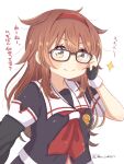  1girl asymmetrical_clothes bespectacled black_gloves black_serafuku brown_eyes brown_hair fingerless_gloves glasses gloves hair_flaps hairband kantai_collection looking_at_viewer neckerchief red_hairband red_neckwear remodel_(kantai_collection) ren_kun sailor_collar school_uniform serafuku shiratsuyu_(kantai_collection) simple_background smile solo translation_request twitter_username upper_body whistle whistle_around_neck white_background white_sailor_collar 