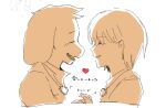  &lt;3 ambiguous_gender asriel_dreemurr blush boss_monster bovid caprine chara_(undertale) collar duo face_to_face goat hand_holding hi_res human japanese_text male mammal monster simple_background text undertale unknown_artist video_games young 